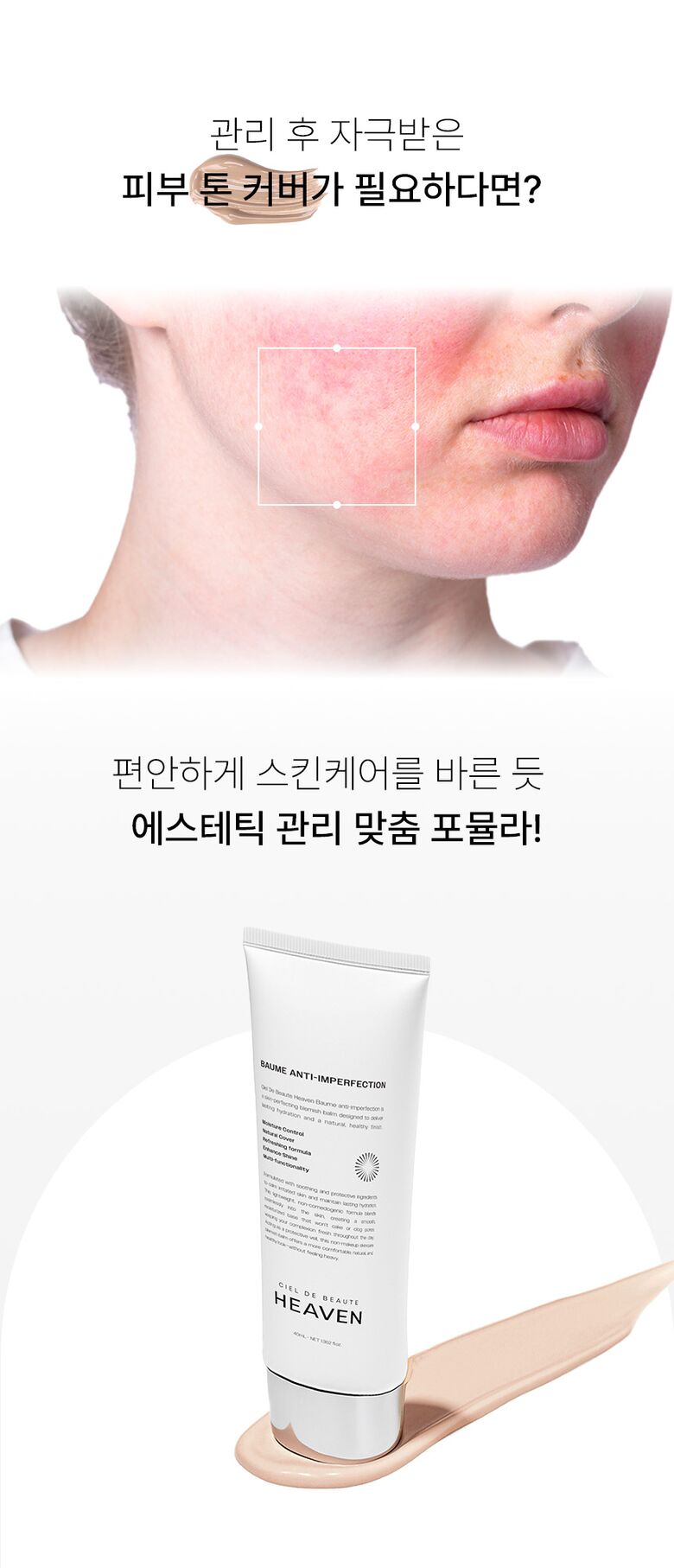 2_인트로
